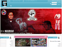 Tablet Screenshot of gojukai-iran.com
